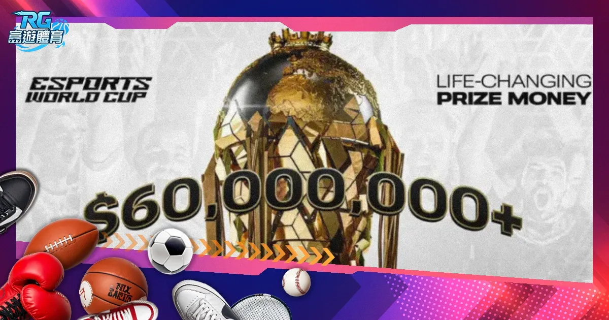 拜仁靠萨内,两球险胜圣,保利,博鱼体育,博鱼体育官网,H5博鱼体育官网,博鱼体育官网玩家首选