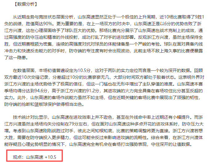 Minecraft,携手,海绵宝宝,博鱼体育,博鱼体育官网,H5博鱼体育官网,博鱼体育官网玩家首选