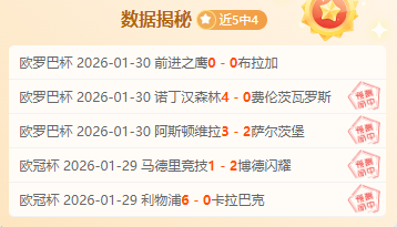 重磅转会风,大交易尘埃,落定,博鱼体育,博鱼体育官网,H5博鱼体育官网,博鱼体育官网玩家首选