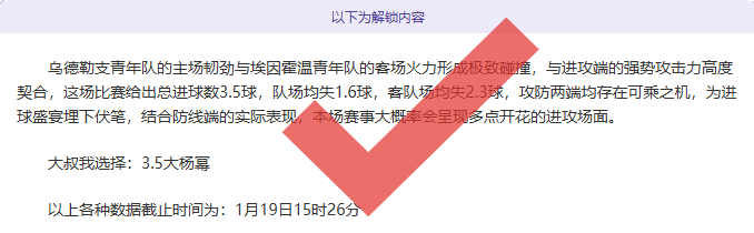 巴特勒加盟,勇士,热议能否助,博鱼体育,博鱼体育官网,H5博鱼体育官网,博鱼体育官网玩家首选