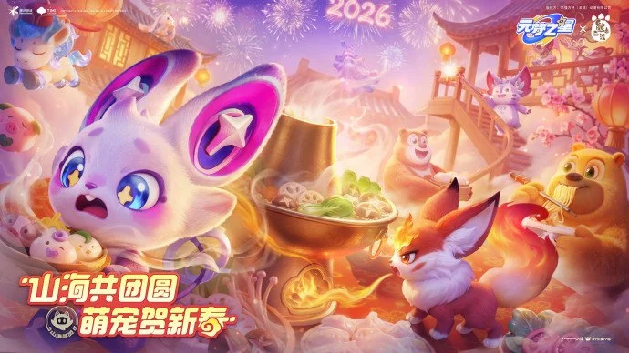 国米青春风,暴揭秘,比塞克皮奥,博鱼体育,博鱼体育官网,H5博鱼体育官网,博鱼体育官网玩家首选