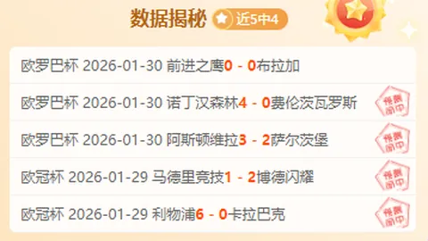 【重磅转会风暴】5换2大交易尘埃落定！快船告别战，精彩瞬间即将上演！